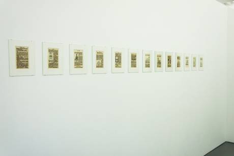 Laboratoire – Noire, 2008 - 2014.  » Klicken zum Vergrössern ->