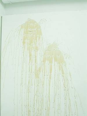 NEZAKET EKICI, Lifting a secret, 2007.  » Klicken zum Vergrössern ->