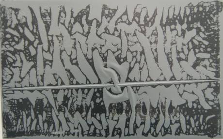 Metula, Aug. 9 1974, 50 000.  » Klicken zum Vergrössern ->